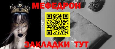 кокс Чебаркуль
