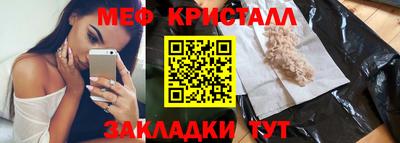 кокс Чебаркуль