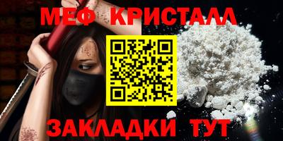 кокс Чебаркуль