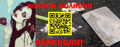 кокс Чебаркуль
