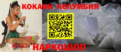 кокс Чебаркуль