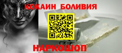 мескалин Чебоксары