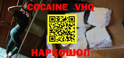 кокс Чебаркуль