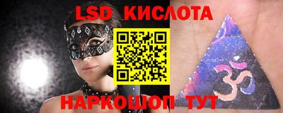 кокс Чебаркуль