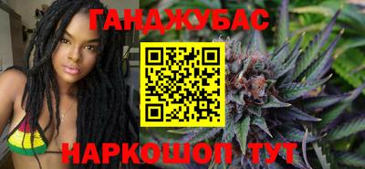 мескалин Чебоксары