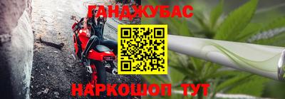 мескалин Чебоксары