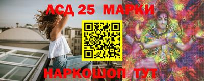 кокаин премиум Чапаевск