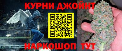 кокаин премиум Чапаевск