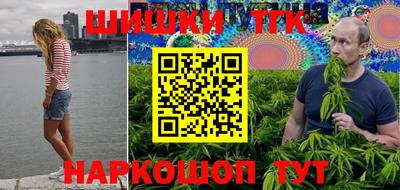 кокс Чебаркуль