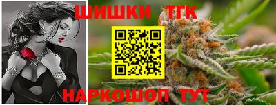 кокаин премиум Чапаевск