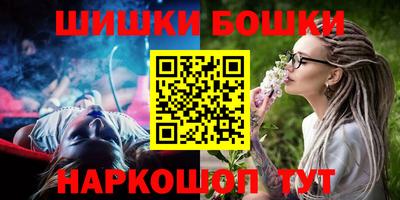 мескалин Чебоксары