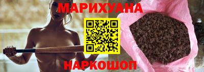 мескалин Чебоксары