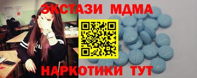 кокс Чебаркуль