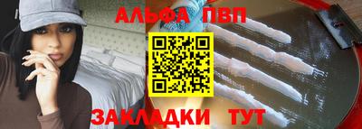 кокс Чебаркуль