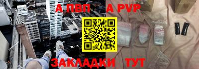 кокс Чебаркуль