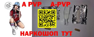кокс Чебаркуль