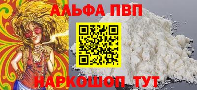 кокс Чебаркуль