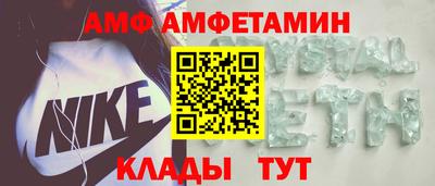 мескалин Чебоксары