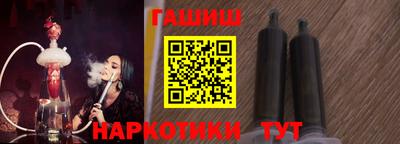 кокс Чебаркуль