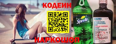 кокс Чебаркуль