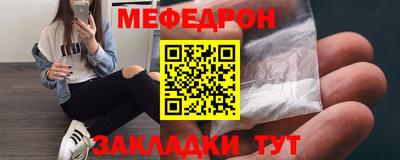 кокс Чебаркуль