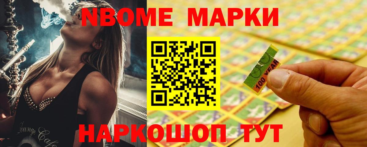 ЛСД экстази кислота  Вход с VPN  Астрахань  ЛСД экстази ecstasy 